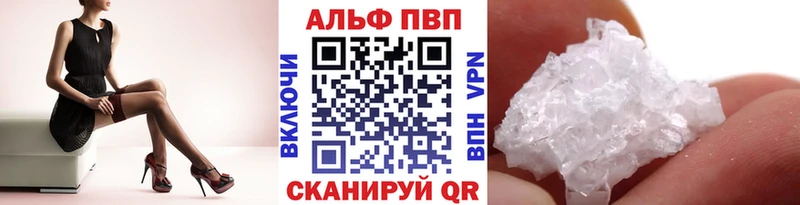 А ПВП мука  дарнет шоп  Брюховецкая 