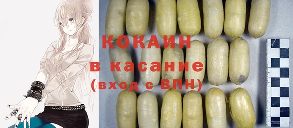 a pvp Абинск