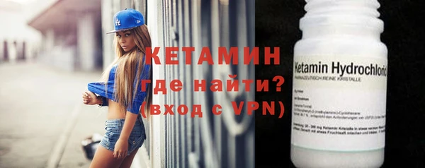 метадон Абаза