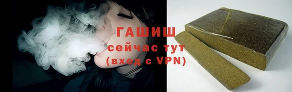 кокаин колумбия Арсеньев