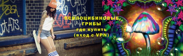 MDMA Армянск