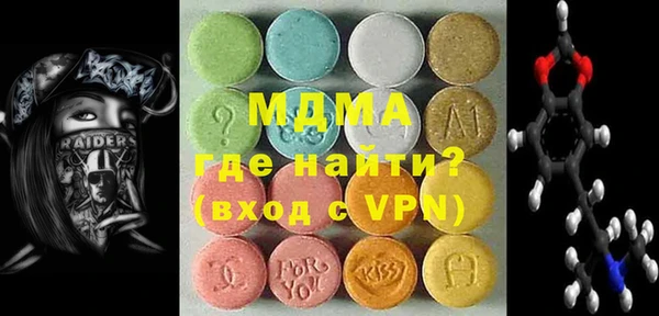 индика Алексеевка