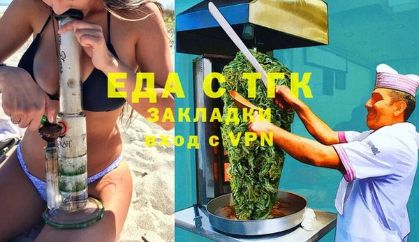индика Алексеевка