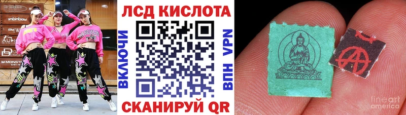 цена наркотик Брюховецкая Марки NBOMe 1500мкг