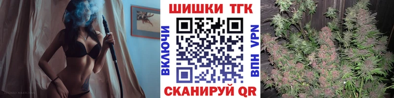 kraken зеркало  где купить   Брюховецкая  Каннабис планчик 